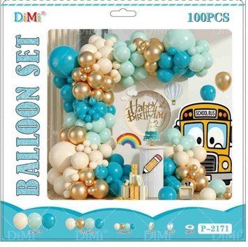 Кульки для фотозони &ldquo;Яскраво блакитний з золотим хромом&rdquo;, 100 шт. SET-2171 фото