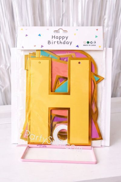 Вивіска-гірлянда Happy Birthday, кольорова 2 м. BAN-001 фото