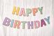 Вивіска-гірлянда Happy Birthday, кольорова 2 м. BAN-001 фото 1