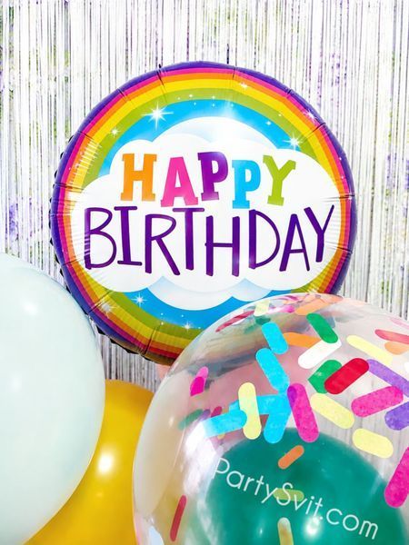 Фольгированный шар круг Радуга макарун Happy Birthday 18&Prime; (45 см) FOIL-146 фото