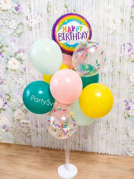 Фольгированный шар круг Радуга макарун Happy Birthday 18&Prime; (45 см) FOIL-146 фото