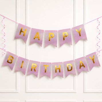 Гірлянда &laquo;Happy Birthday&raquo; рожевий діамант &mdash; святкова підвісна вивіска для дня народження BAN-009 фото